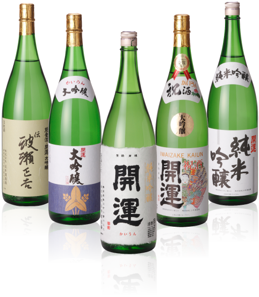 開運